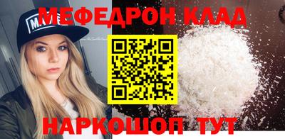 бошки Камышлов