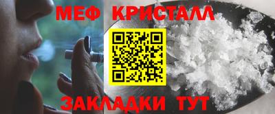 винт Канаш