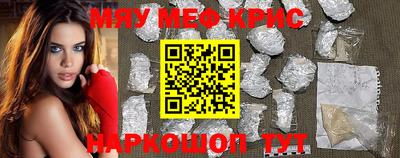 кокаин VHQ Кандалакша