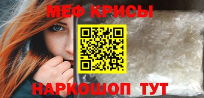 бошки Камышлов
