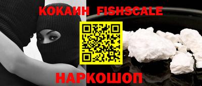 винт Канаш