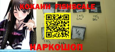 бошки Камышлов