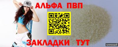 ГАЛЛЮЦИНОГЕННЫЕ ГРИБЫ Ирбит