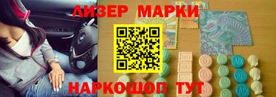 кокаин VHQ Кандалакша