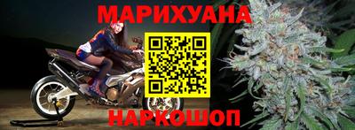 бошки Камышлов