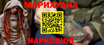 кокаин VHQ Кандалакша