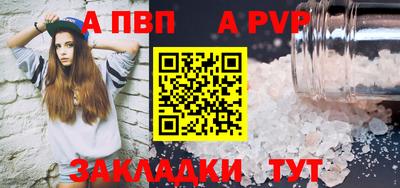 кокаин VHQ Кандалакша