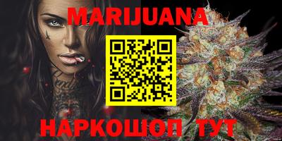 кокаин VHQ Кандалакша