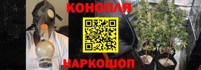 винт Канаш