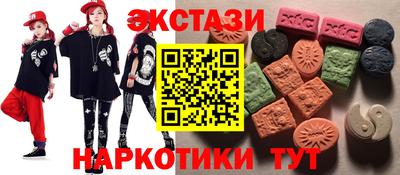 бошки Камышлов