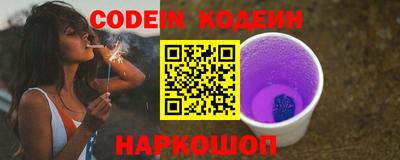 кокаин VHQ Кандалакша