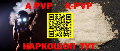 кокаин VHQ Кандалакша
