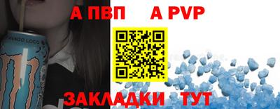 кокаин VHQ Кандалакша