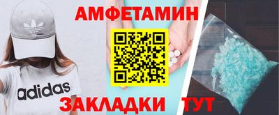 бошки Камышлов
