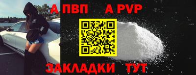бошки Камышлов
