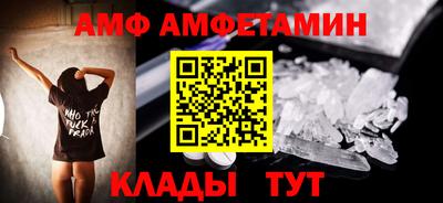 бошки Камышлов
