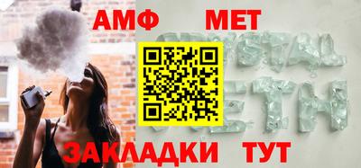кокаин VHQ Кандалакша