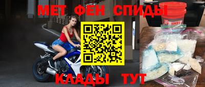 бошки Камышлов