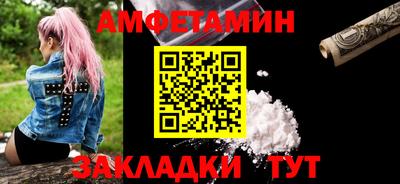 бошки Камышлов