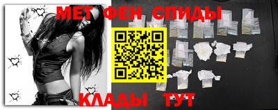винт Канаш