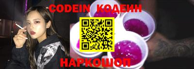 кокаин VHQ Кандалакша