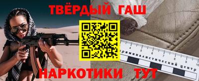 кокаин VHQ Кандалакша