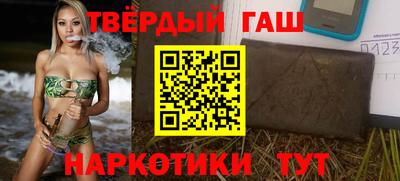 кокаин VHQ Кандалакша