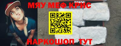 кокаин VHQ Кандалакша