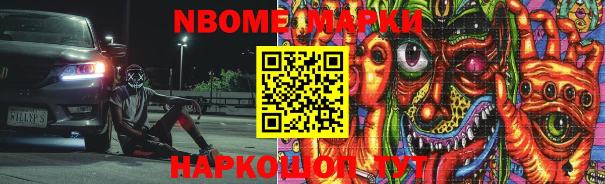 ЛСД экстази  ЛСД экстази кислота  Вход с VPN  Лсд 25 экстази ecstasy  Кстово 